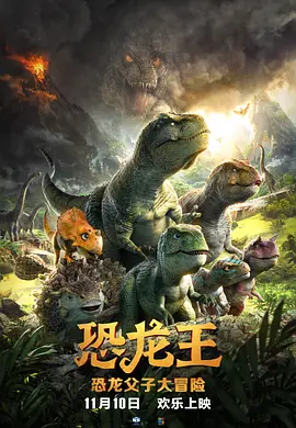 1688货源批发网官网